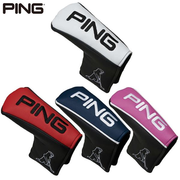 ピン PING パターカバー ブレード型対応 HC-U192 2022年 :st-hcu192-ping:ゴルフショップセブンGOLF7 - 通販 - Yahoo!ショッピング ピン PING パターカバー ブレード型対応 HC-U192 2022年 :st-hcu192-ping:ゴルフショップセブンGOLF7 - 通販 - Yahoo!ショッピング