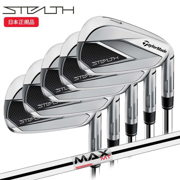 テーラーメイド ステルス アイアン 5本 6〜9P KBS MAX MT85JP-