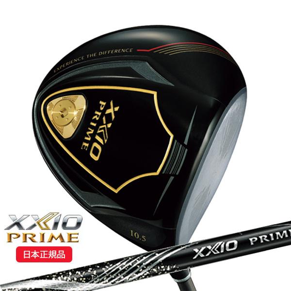 Amazon.co.jp: DUNLOP(ダンロップ) NEW XXIO PRIMEゼクシオ Amazon.co.jp: DUNLOP(ダンロップ) NEW XXIO PRIMEゼクシオ
