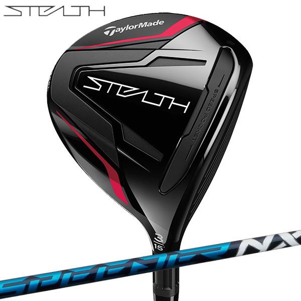 野花 卯月 テーラーメイド ステルス フェアウェイウッド5W スピーダー