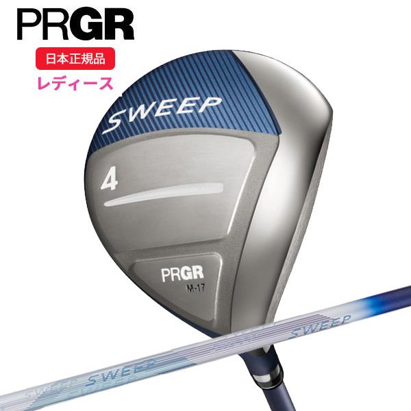 SWEEP プロギア レディース SWEEP(スイープ) フェアウェイウッド