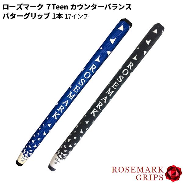 ゴルフ カウンターバランス - ゴルフグリップの人気商品・通販・価格 ... ゴルフ カウンターバランス - ゴルフグリップの人気商品・通販・価格 ...