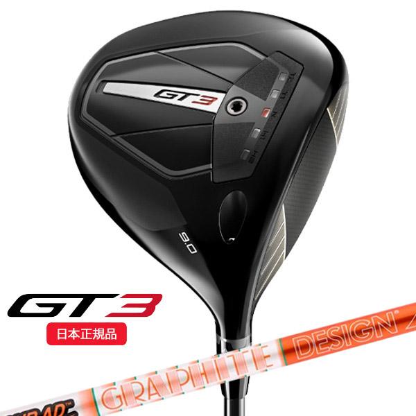 Titleist (取寄 納期2-4週)タイトリスト(titleist) GT3 ドライバー 