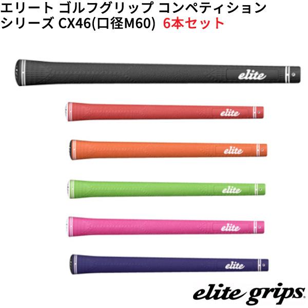 ()G[gObv RyeBVV[Y CX46(M60) StObv 6{Zbg VtgaM60ɑΉ