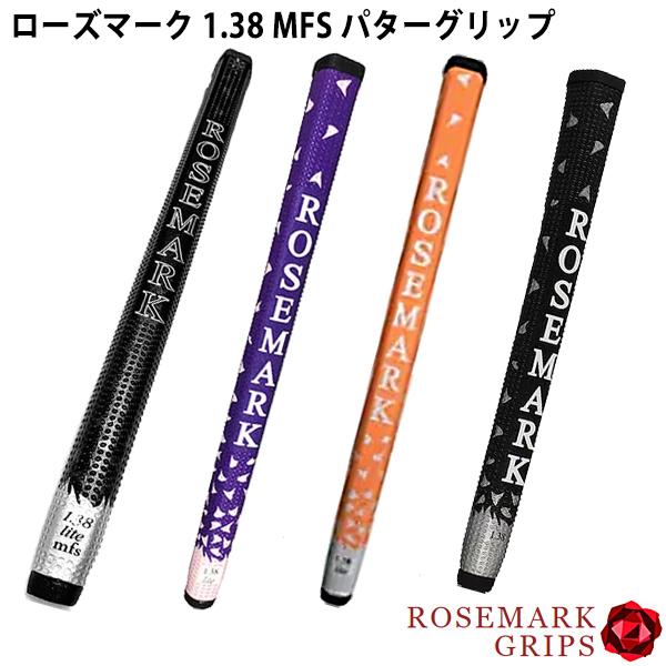 ゴルフ グリップ ローズマークの人気商品 通販 価格比較 価格 Com