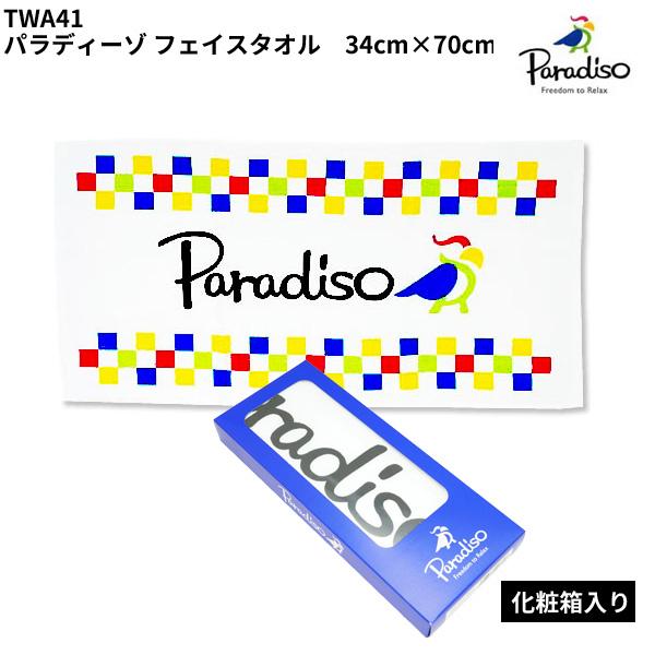 uaXg TWA41 pfB[\ tFCX^I ϔ()(St)