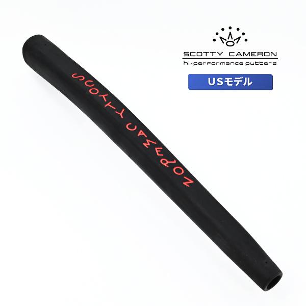 スコッティキャメロン ピストリーニ ブラック パター グリップ SC100084 Scotty Cameron Pistolini Black putter Grip キャメロン 純正 ダンシングキャメロン