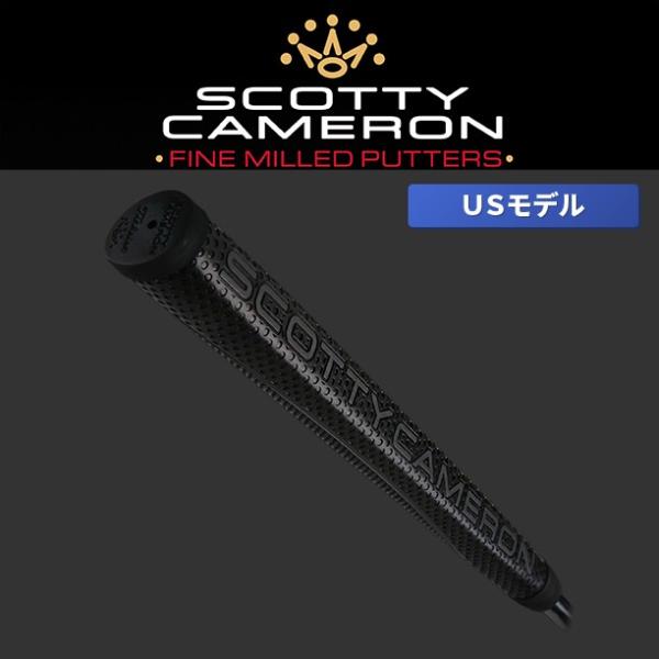 【即日出荷】スコッティキャメロン マタドール ブラック スタンダード パター グリップ