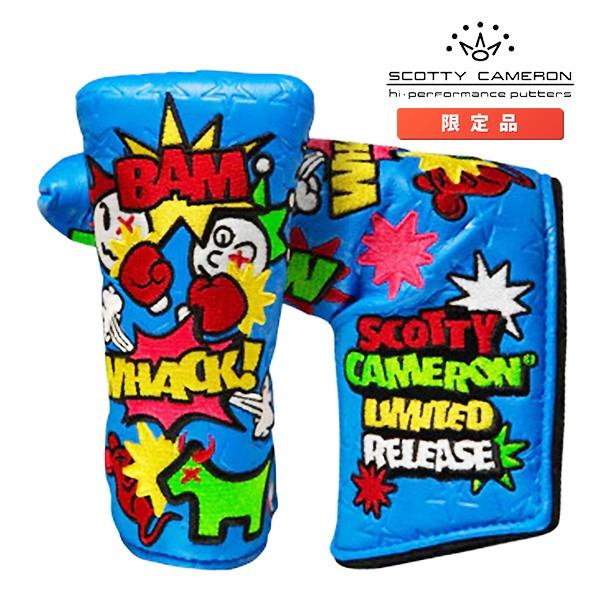 SCOTTY CAMERON スコッティ キャメロン パターカバー ターフ SCOTTY CAMERON スコッティ キャメロン パターカバー ターフ
