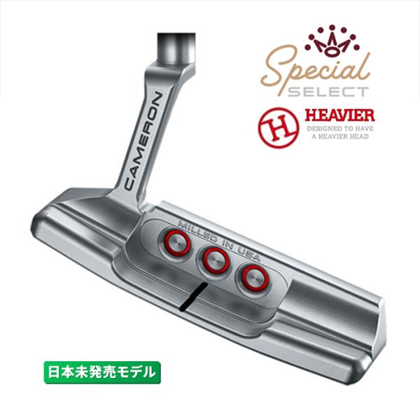 SCOTTY CAMERON スコッティキャメロン ヘビーウェイトカスタム SCOTTY CAMERON スコッティキャメロン ヘビーウェイトカスタム