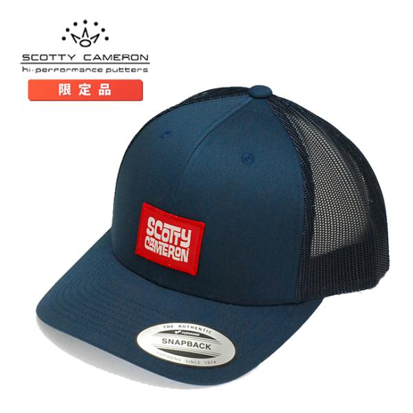 スコッティキャメロン サーフ パッチ スナップバック メッシュ キャップ ネイビー フリーサイズ 限定 Scotty Cameron キャメロン Cap