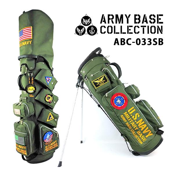 ARMY BASE COLLECTION（アーミーベースコレクション） スタンドバッグ