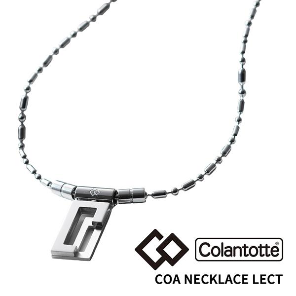 ColanTotte Colantotte コラントッテ COA ネックレス LECT ColanTotte Colantotte コラントッテ COA ネックレス LECT