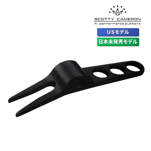 SCOTTY CAMERON スコッティキャメロン ピボットツール ブラックアウト