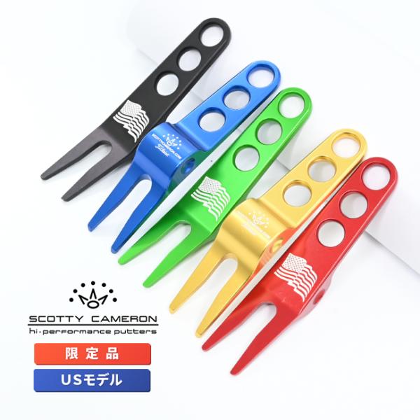 SCOTTY CAMERON スコッティキャメロン ピボットツール US SCOTTY CAMERON スコッティキャメロン ピボットツール US