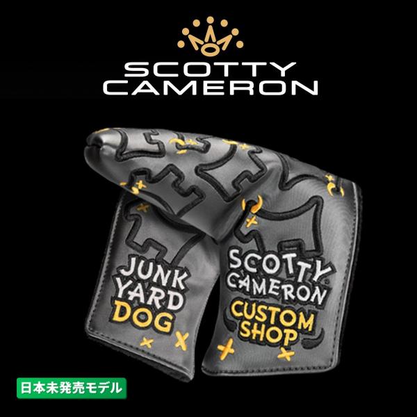 Scotty Cameron - スコッティキャメロン ジャンクヤードドック ヘッドカバー SCOTTY CAMERON スコッティキャメロン カモ ジャンクヤード