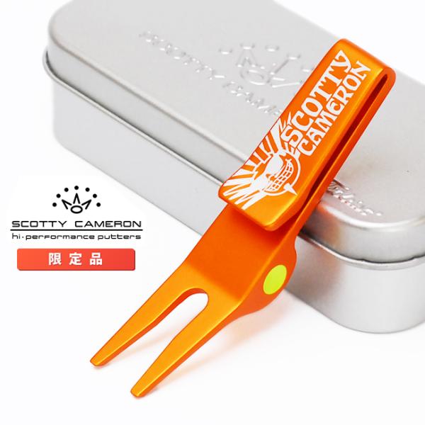 スコッティキャメロン クリップ ピボットツール AGAVEMAN アガベマン ミステッド オレンジ グリーンフォーク 限定 Scotty Cameron キャメロン