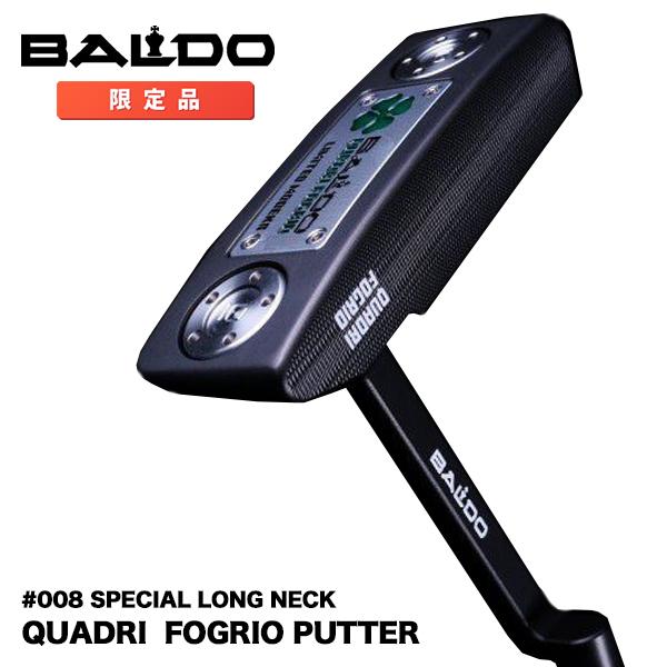 BALDO バルド 2021年限定パター #008 MODENA モデナ【スクエアマレット 