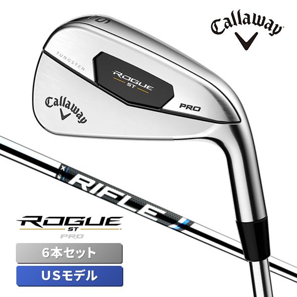 キャロウェイ ローグ ST Pro アイアンセット 6本組 (5-Pw) USモデル ROGUE ST プロ プロジェクトX 105  ツアーフライテッド スチールシャフト 2022