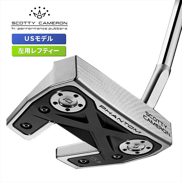 送料関税無料】 スコッティ キャメロン カスタムショップ パター