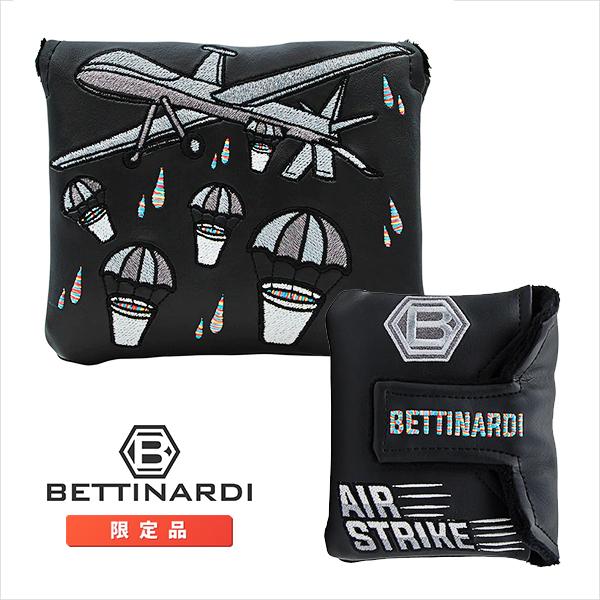 BETTINARDI（ベティナルディ） エアストライク2.0 限定 パターカバー