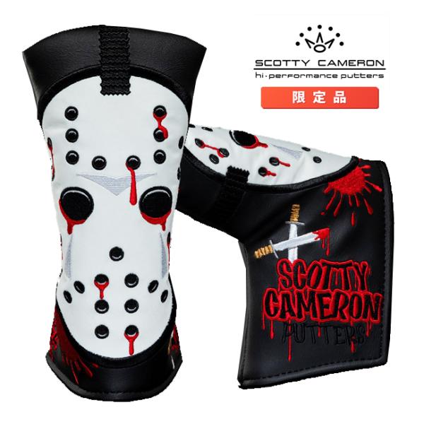 Scotty Cameron - 超希少！限定品！スコッティキャメロン ハロウィン 2023年 ヘッドカバー SCOTTY CAMERON スコッティキャメロン 2022 ハロウィン 限定