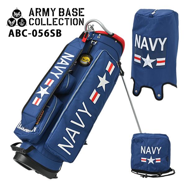 ARMY BASE COLLECTION アーミーベースコレクション スタンド ARMY BASE COLLECTION アーミーベースコレクション スタンド