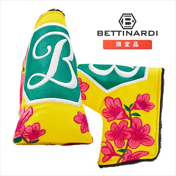 BETTINARDI ベティナルディ 2023年 マスターズ記念 スプリング BETTINARDI ベティナルディ 2023年 マスターズ記念 スプリング