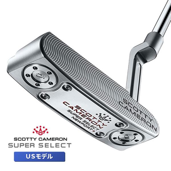 SCOTTY CAMERON スコッティキャメロン スーパーセレクト 2023 パター