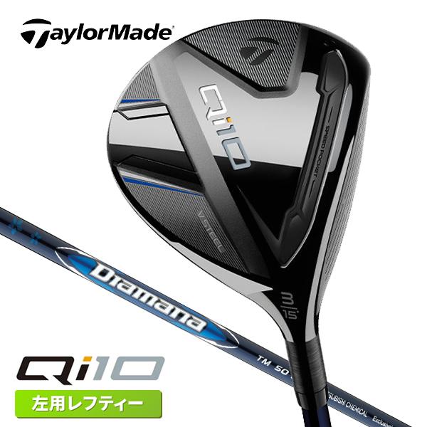 TaylorMade（テーラーメイド） Qi10 レフティ 左用 フェアウェイウッド