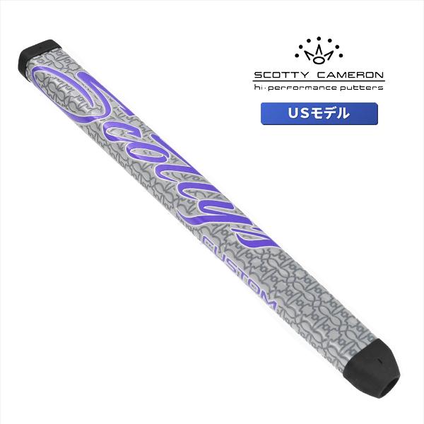 スコッティキャメロン カスタムショップ 限定 パドル パター グリップ ミッドサイズ グレー/パープルロゴ Scotty Cameron Paddle Putter Grip MID キャメロン