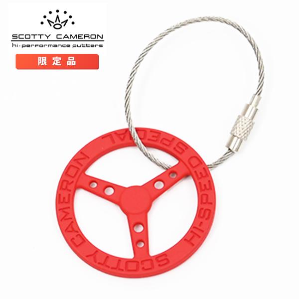 SCOTTY CAMERON スコッティキャメロン ステアリングホイール ソフト
