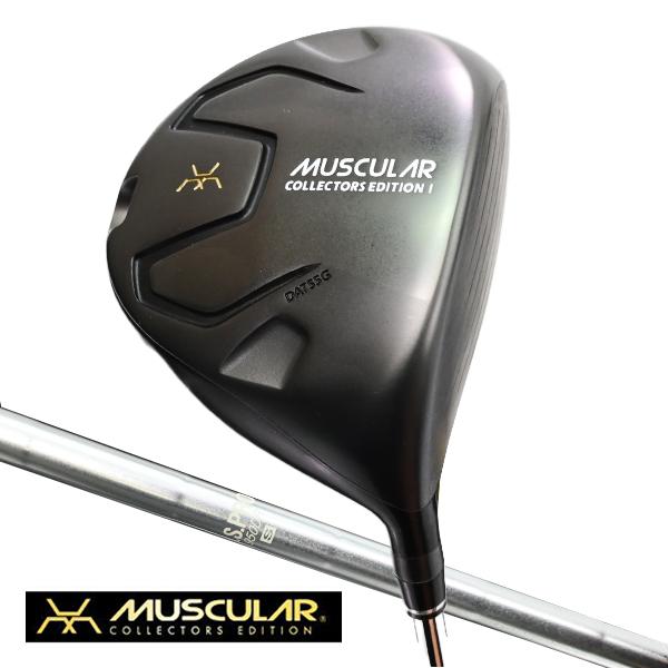 マスラー コレクターズ エディション1 ドライバー NS950 DRスチール