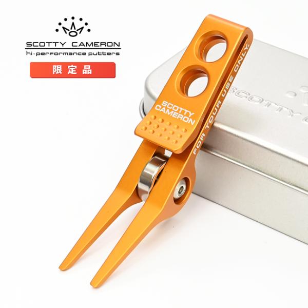 【未使用品】スコッティキャメロン★FTUO★ローラー付ピボットツール(PP) SCOTTY CAMERON スコッティキャメロン ハイローラークリップ