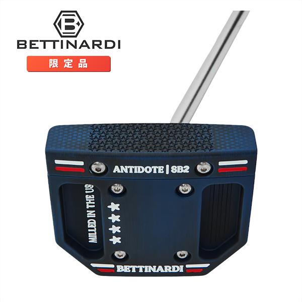 BETTINARDI（ベティナルディ） アンチドート ANTIDOTE SB2 4th of July