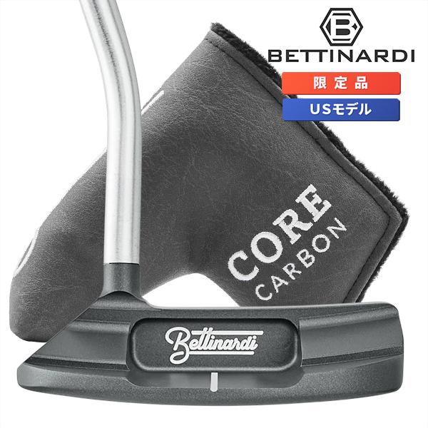 BETTINARDI（ベティナルディ） クイーンB #9 QB9 シリーズ コア