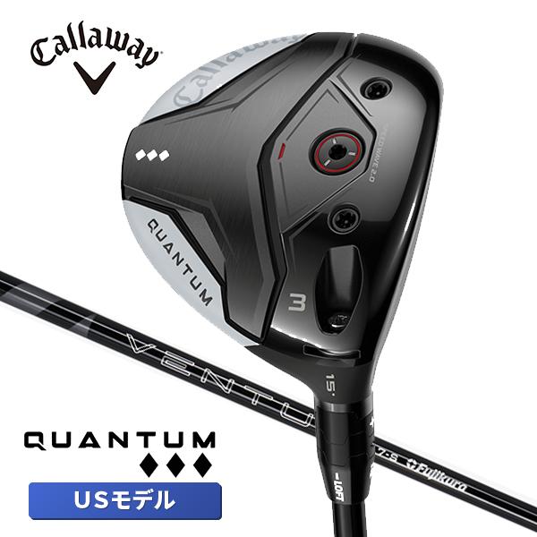 Callaway（キャロウェイ） QUANTUM クワンタム トリプルダイヤモンド