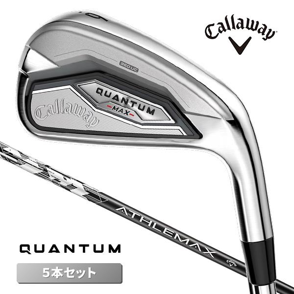 キャロウェイ QUANTUM MAX アイアンセット 5本組（#6-PW） ATHLEMAX 60カーボンシャフト Rフレックス 日本正規品 Callaway クアンタム マックス 2026モデル