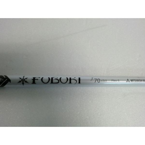 三菱ケミカル シャフト FUBUKI(フブキ) J70(新品、未使用)(即納