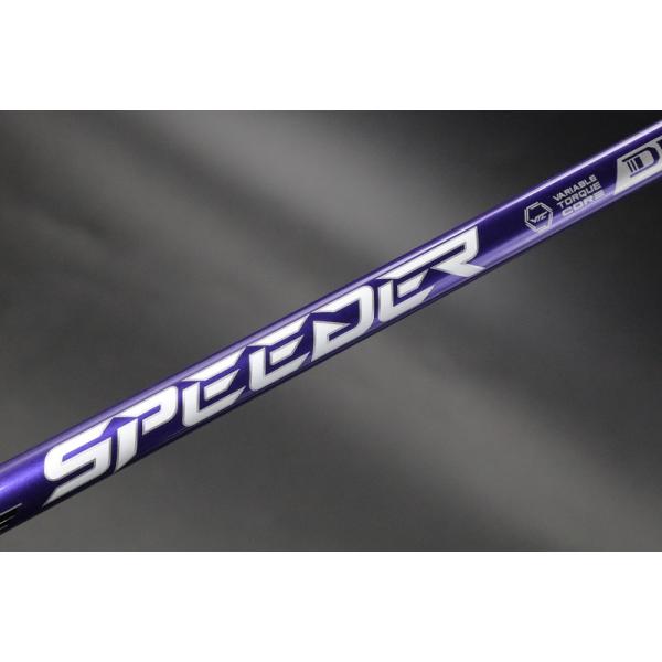 フジクラ シャフト SPEEDER NX VIOLET(スピーダーNX バイオレット) 50X