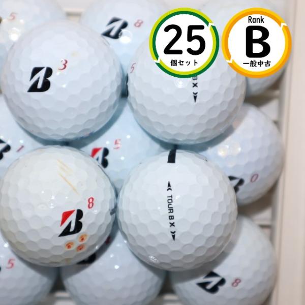 Aランク 2022年モデル TOURB X 25個 ホワイト ブリヂストン ツアーｂ ロストボール 中古 送料無料 TOUR B 25個 2022年モデル TOURB X Bランク ホワイト