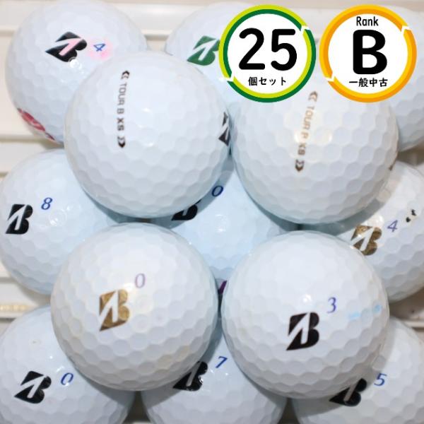 Aランク 25個 2024年モデル TOURB XS イエロー ブリヂストン ツアーb xs 良品 ロストボール 送料無料 ロストボールブリヂストン TOUR Bシリーズ X/XS ツアーBX BXS