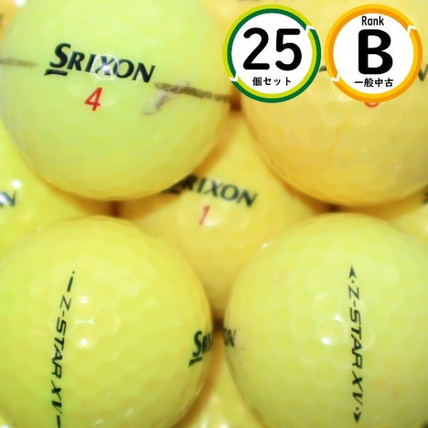 SRIXON 25個 ゼットスターxv 旧モデル イエローカラー Bランク