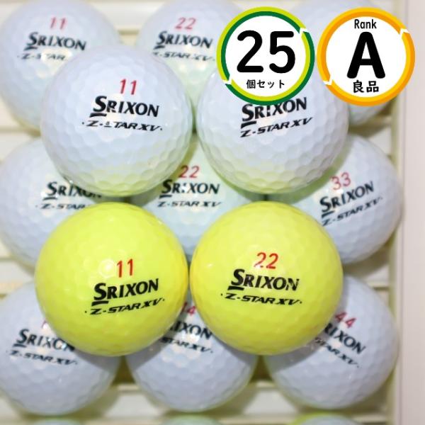 Aランク 25個 2021年モデル ゼットスター イエローカラー 良品 ダンロップ スリクソン Z-star ロストボール 送料無料 Aランク 25個 2021年モデル ゼットスターxv 良品 DIVIDE