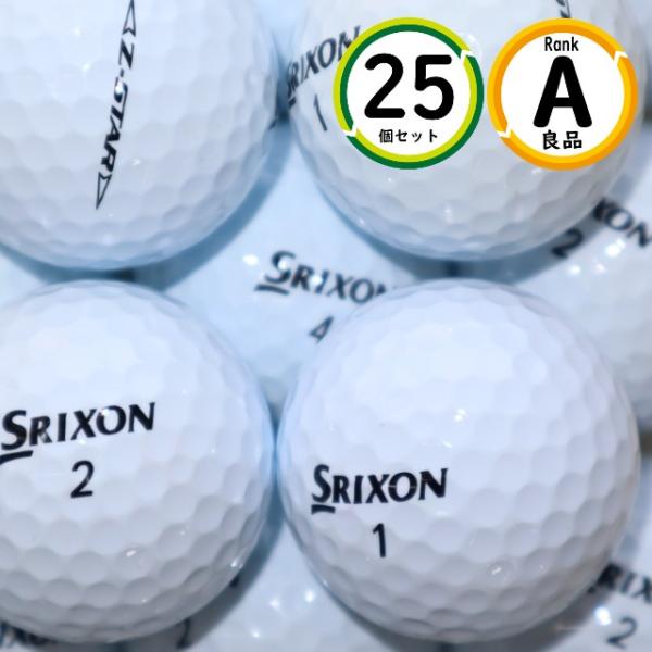 Aランク 25個 2023年モデル ゼットスター イエロー スリクソン Z-star  良品 ロストボール 送料無料 Z-STAR Aランク 25個 2023年モデル ゼットスターxv イエロー
