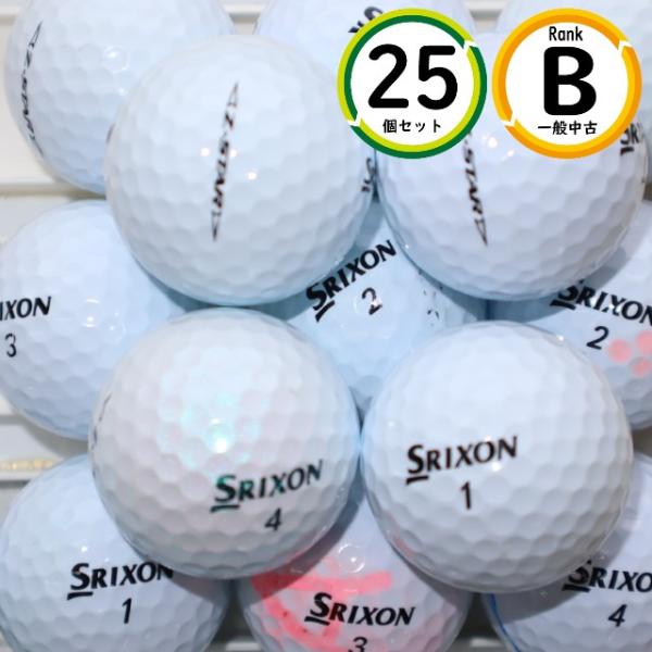 Srixon Z-STAR XV 2023年式 ゴルフボール 未使用25個 SRIXON 【USモデル】 ダンロップ スリクソン Z-STAR／Z-STAR XV