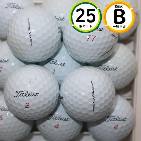 Aランク 25個 プロV1ｘ 2019年～2020年モデル 良品 prov1ｘ タイトリスト ロストボール 送料無料 PRO V1x【ロストボール激安販売の球手箱】