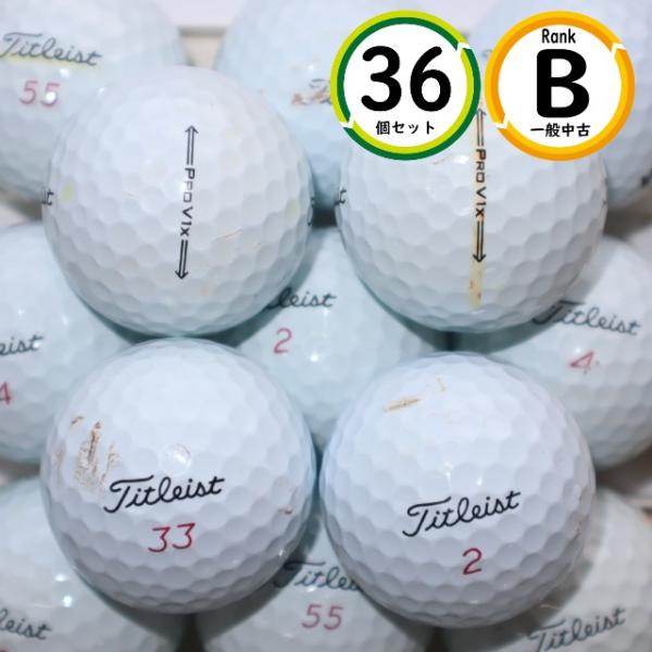 3ダース 2021年～2022年モデル プロV1ｘBランク prov1ｘ タイトリスト 中古 ロストボール 送料無料 Pro V1x 3ダース 2021年〜2022年モデル プロV1xBランク prov1x