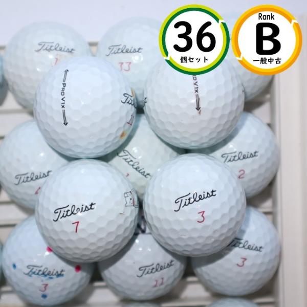 3ダース 2021年～2022年モデル プロV1ｘBランク prov1ｘ タイトリスト 中古 ロストボール 送料無料 Pro V1x 3ダース 2021年〜2022年モデル プロV1xBランク prov1x