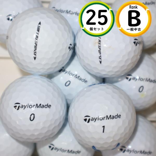 TaylorMade 25個 テーラーメイド ソフトレスポンス Bランク 中古
